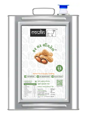 Groundnut Oil 15 KG